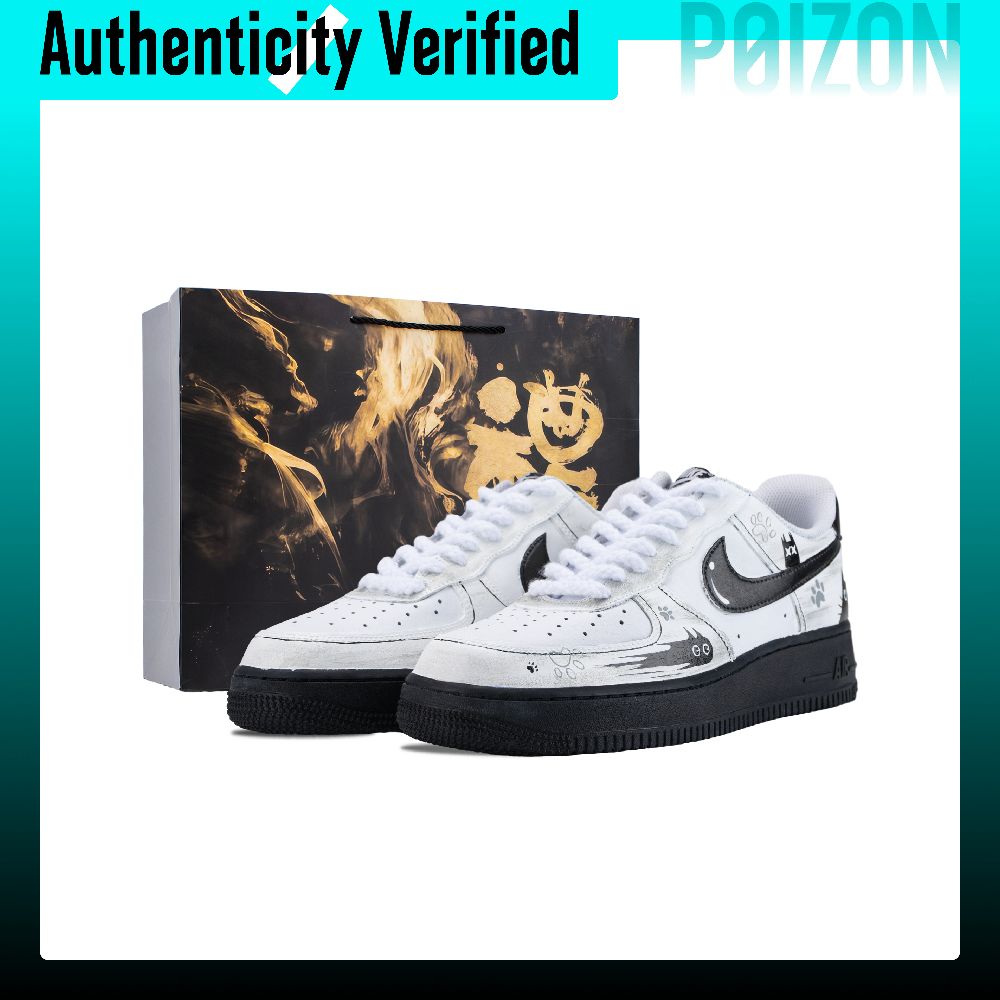 Nike Shoes Air Force 1 - Кроссовки Nike Air Force 1 Skate,
