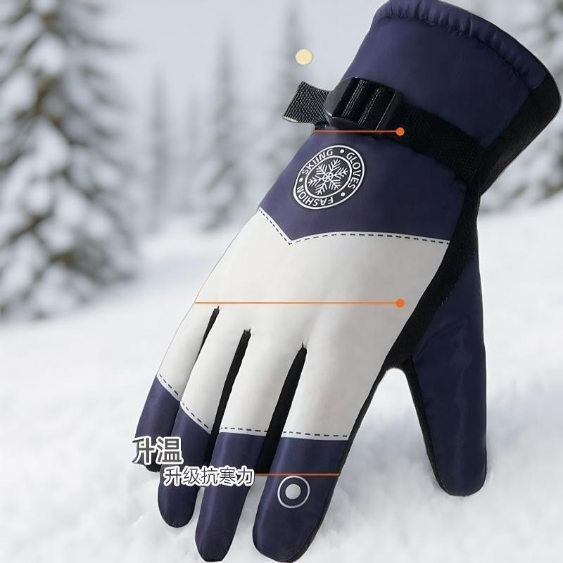 Зимние унисекс лыжные перчатки – обзор и цена Ski Glove Waterproof