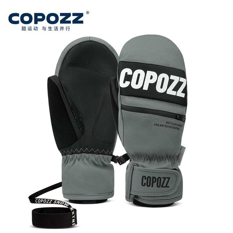 COPOZZ 3M Thinsulate Лыжные пе – обзор и цена Gardening Glove Waterproof