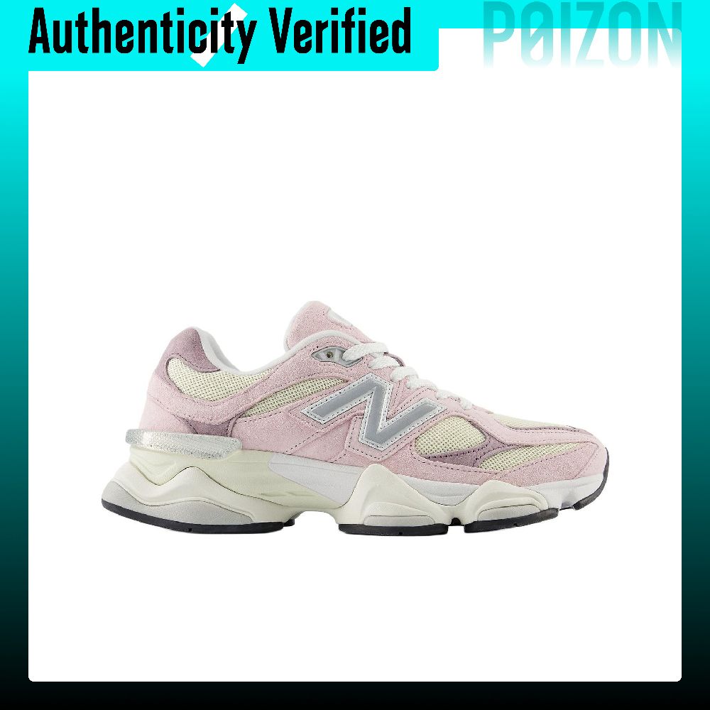 New Balance NB 9060, кроссовки – обзор и цена New Balance Shoes 9060