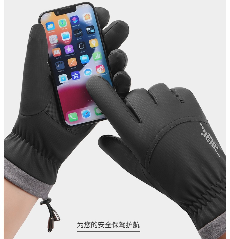 Новые зимние лыжные перчатки д – обзор и цена Ski Glove Waterproof