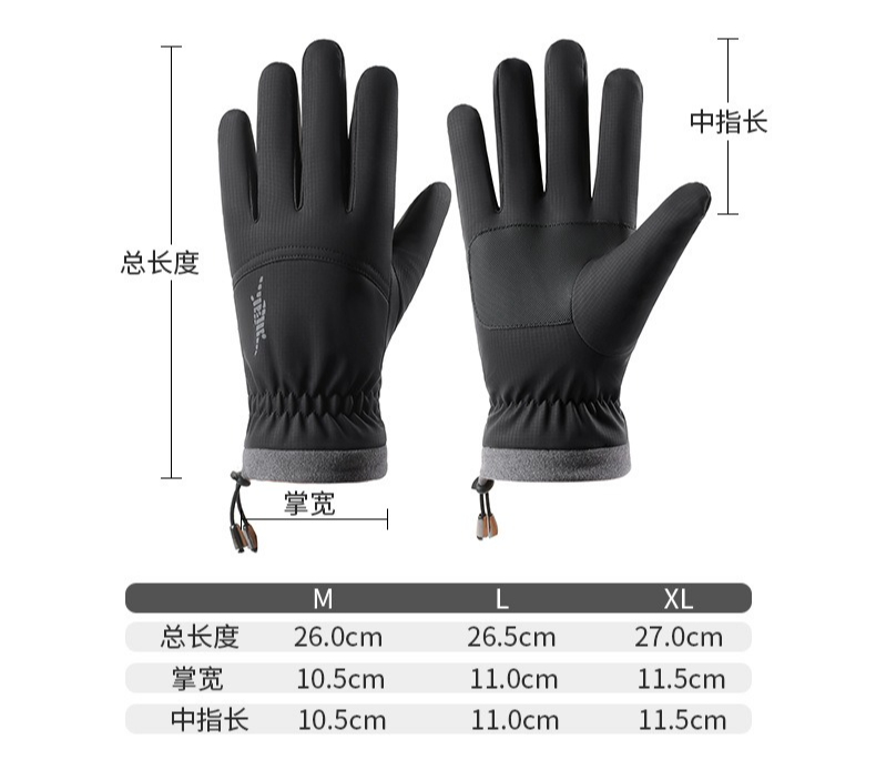 Новые зимние лыжные перчатки д – обзор и цена Ski Glove Waterproof