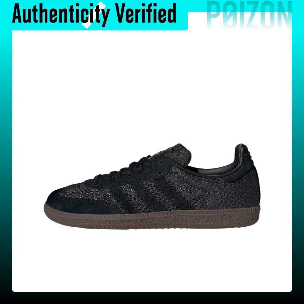 Adidas Originals Samba, тексти – обзор и цена Adidas Shoes Samba