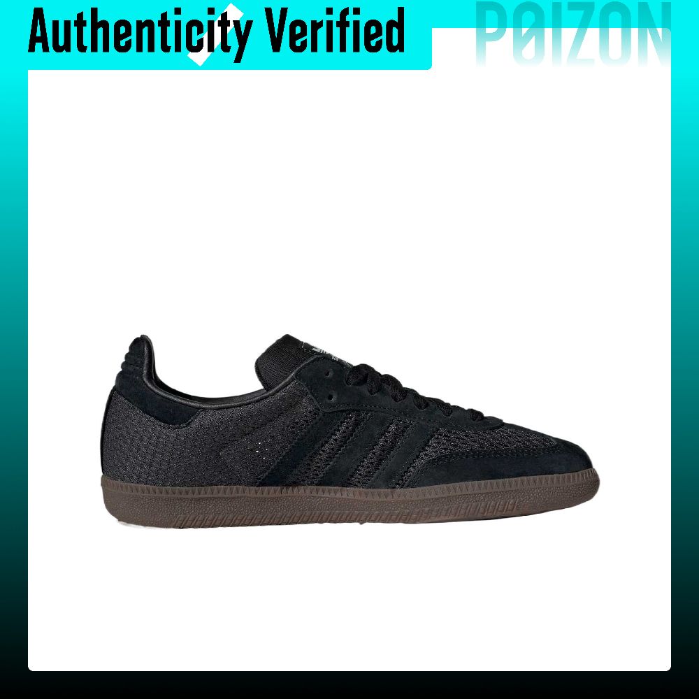 Adidas Originals Samba, тексти – обзор и цена Adidas Shoes Samba