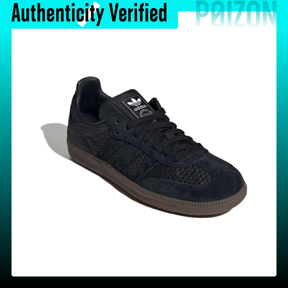 Adidas Originals Samba, тексти – обзор и цена Adidas Shoes Samba