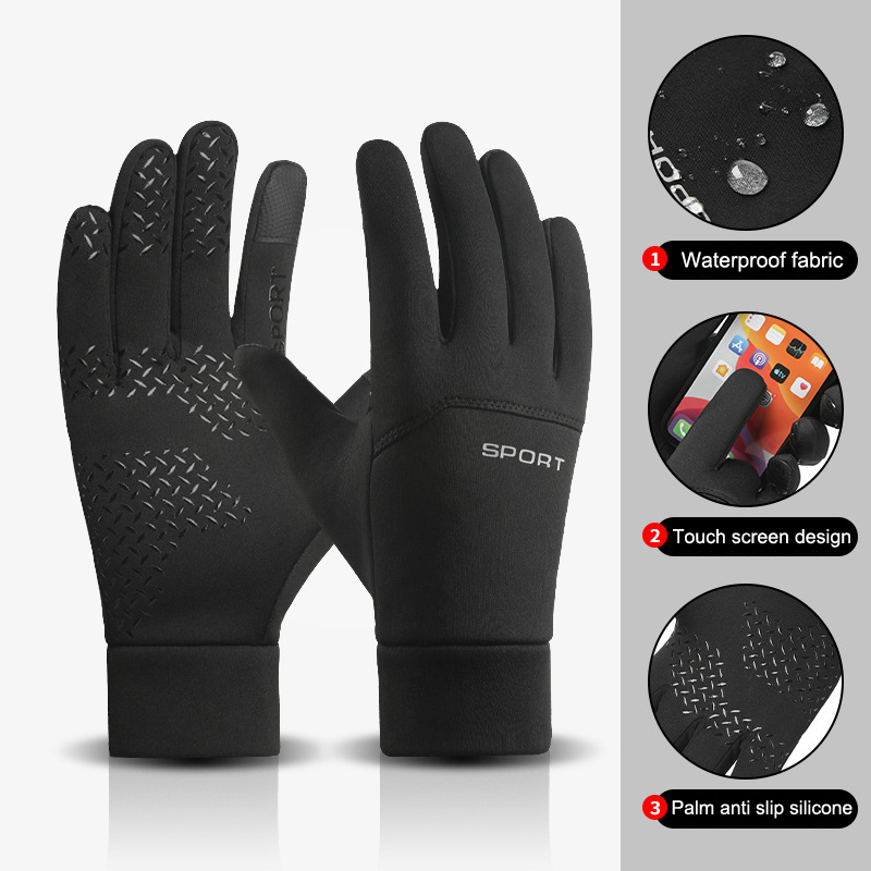 Новые зимние перчатки для заня – обзор и цена Magic Touch Glove